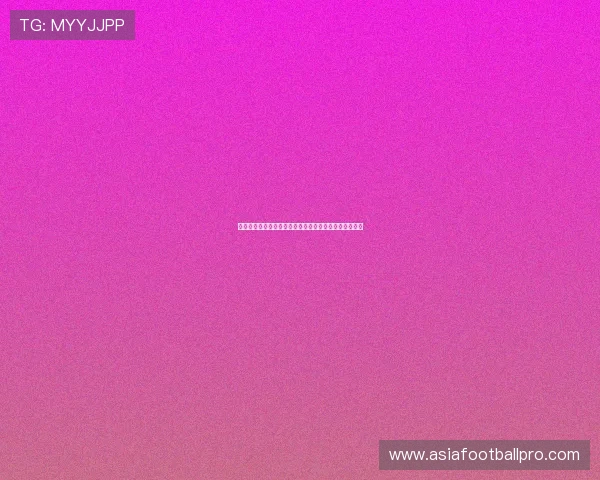 多场次体育赛事直播同步观看满足不同体育迷的多样需求